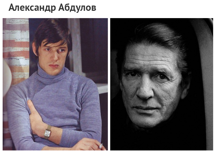 Совсем молодые… Фото 9 известных советских актеров на самой заре карьеры