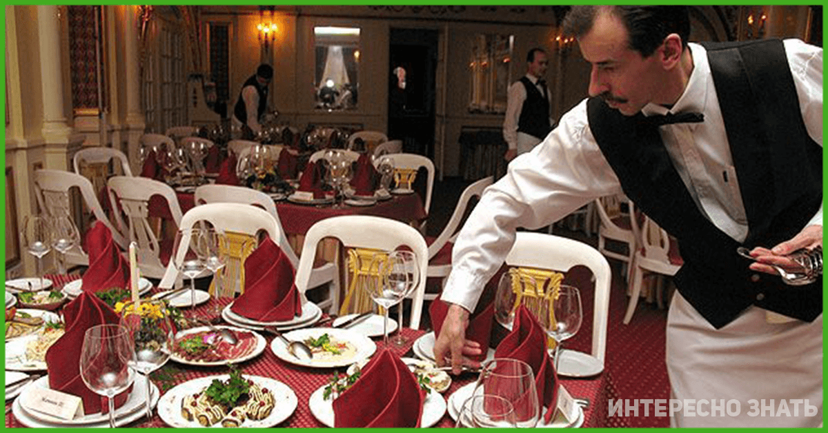 Организация обслуживания в ресторане. Французский сервис в ресторане. Подача блюд в ресторане официантом. Официант накрывает стол. Европейский сервис в ресторане.