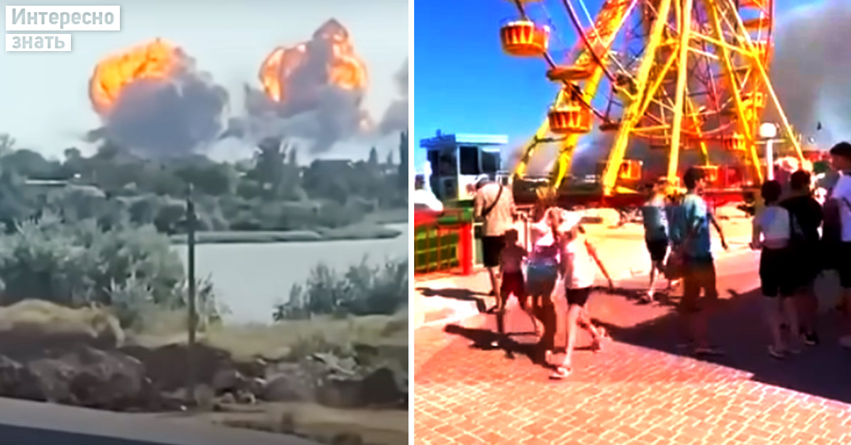Крым бомбят сегодня последние новости